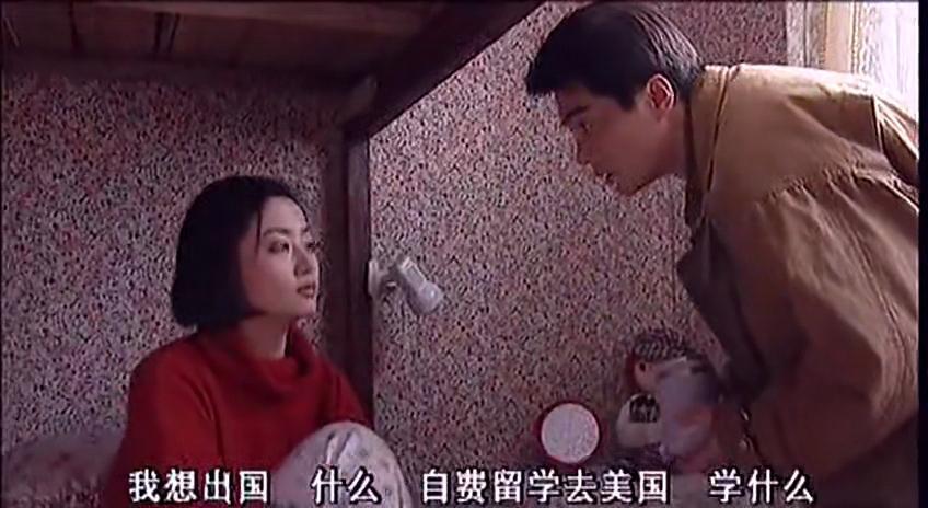 内娱退步，从跪舔女霸总开始