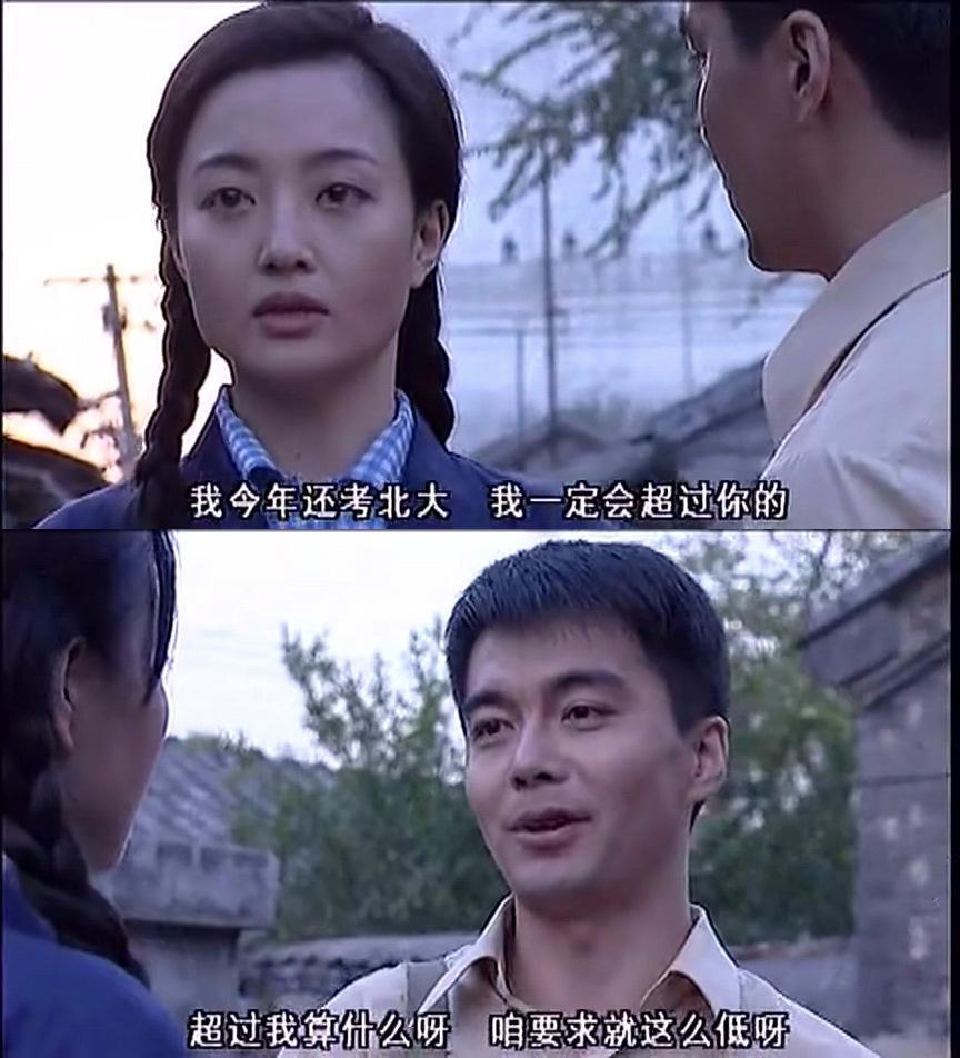 内娱退步，从跪舔女霸总开始