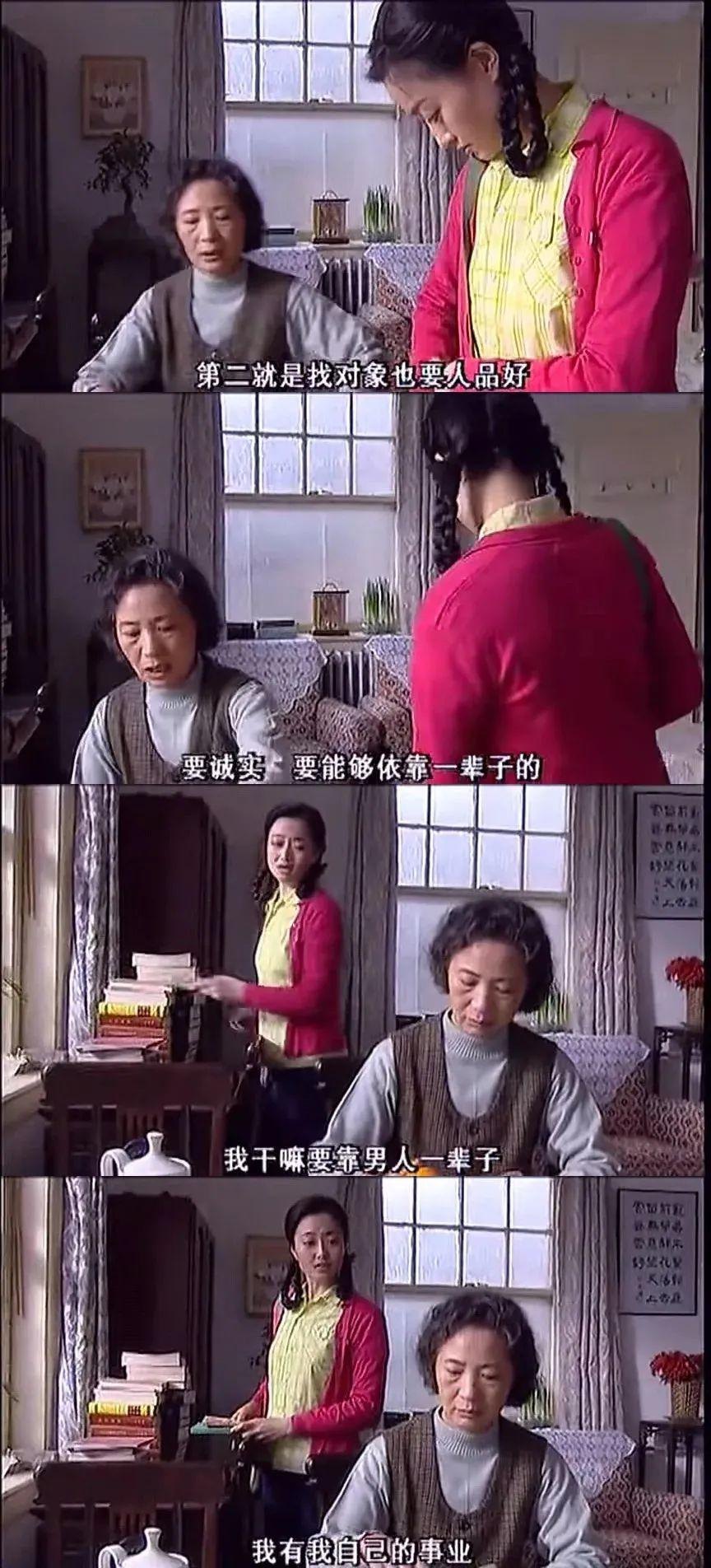 内娱退步，从跪舔女霸总开始