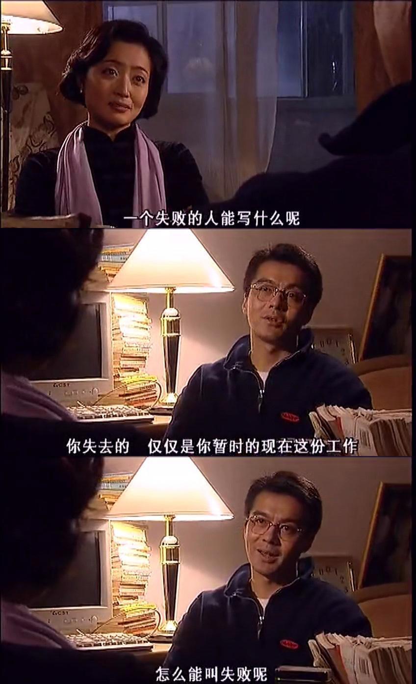 内娱退步，从跪舔女霸总开始