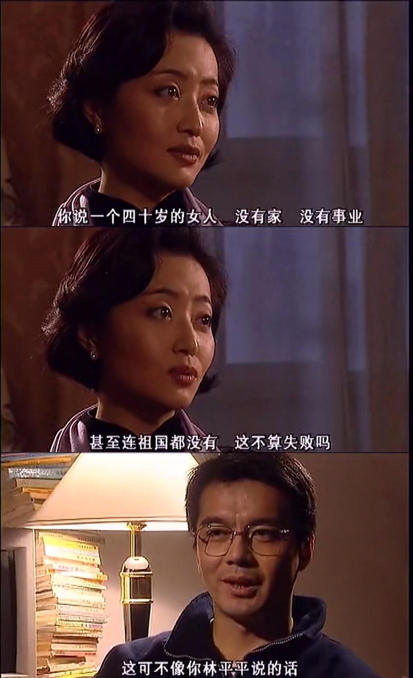 内娱退步，从跪舔女霸总开始