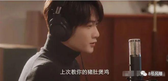 圈层小众，做饭唱歌凑时长，这剧怎么看下去？