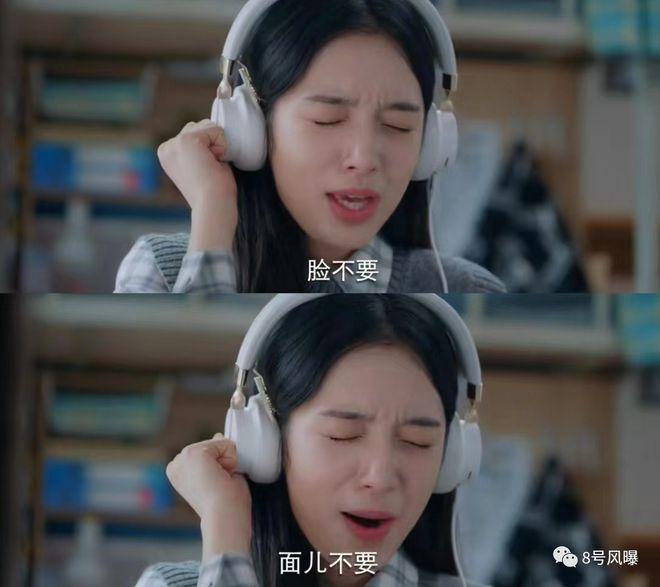 圈层小众，做饭唱歌凑时长，这剧怎么看下去？