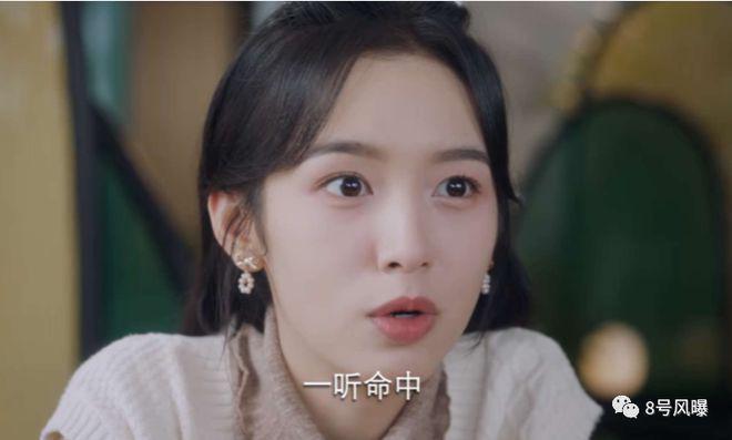 圈层小众，做饭唱歌凑时长，这剧怎么看下去？