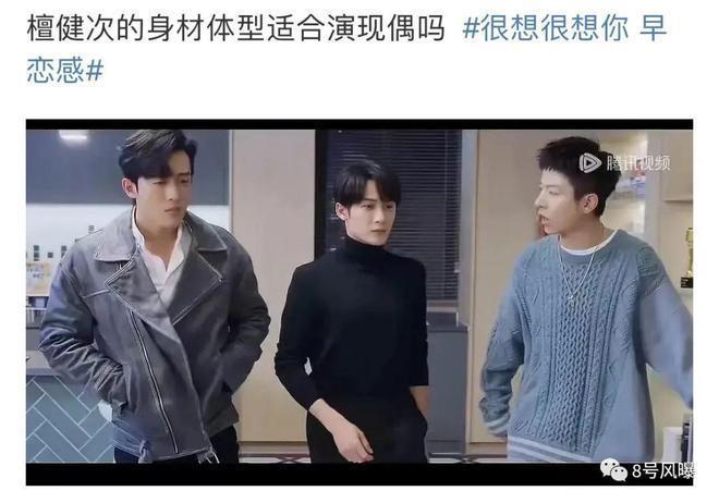 圈层小众，做饭唱歌凑时长，这剧怎么看下去？