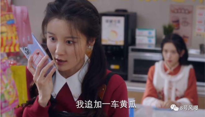 圈层小众，做饭唱歌凑时长，这剧怎么看下去？