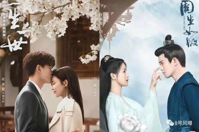 圈层小众，做饭唱歌凑时长，这剧怎么看下去？