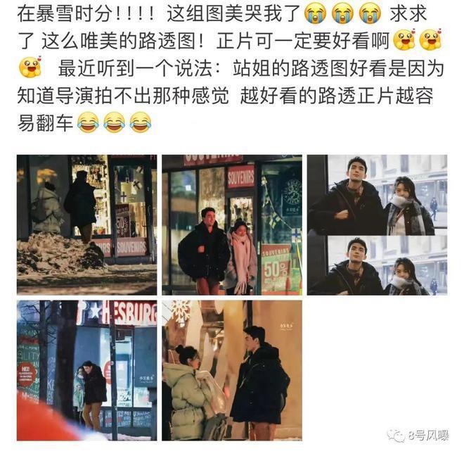 圈层小众，做饭唱歌凑时长，这剧怎么看下去？