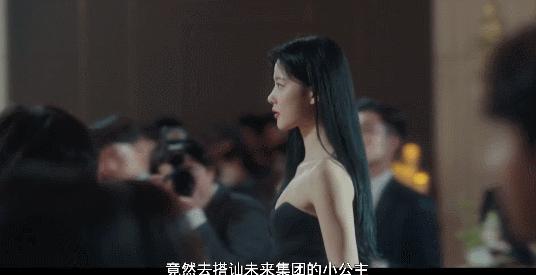 氛围感炸裂，内娱又输了