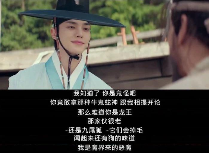 氛围感炸裂，内娱又输了