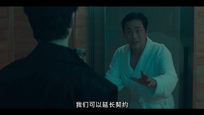 氛围感炸裂，内娱又输了