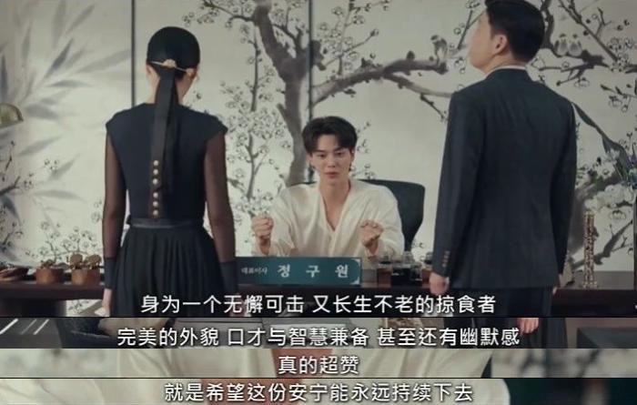 氛围感炸裂，内娱又输了