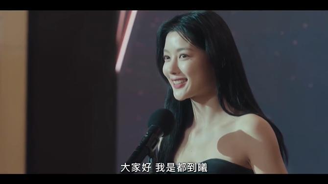 氛围感炸裂，内娱又输了