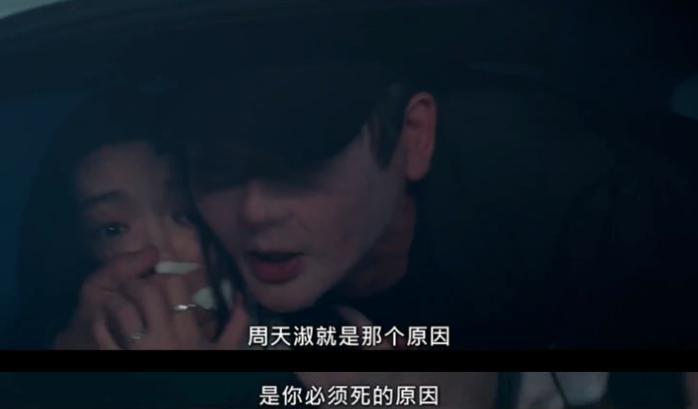 氛围感炸裂，内娱又输了