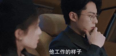 氛围感炸裂，内娱又输了