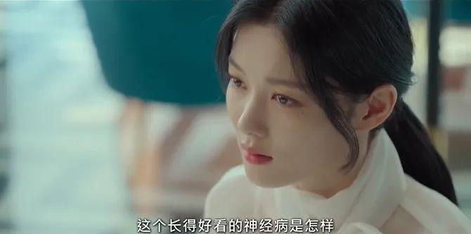 氛围感炸裂，内娱又输了