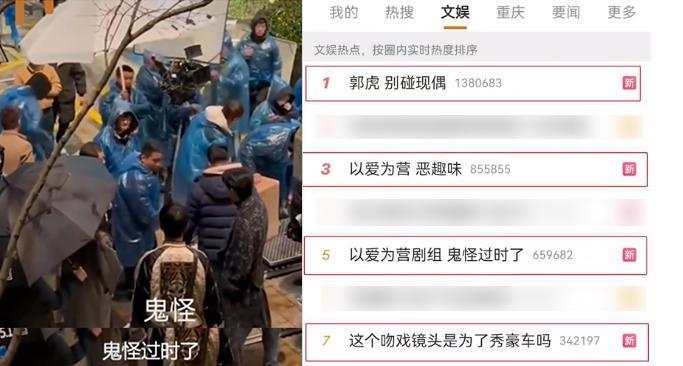 氛围感炸裂，内娱又输了