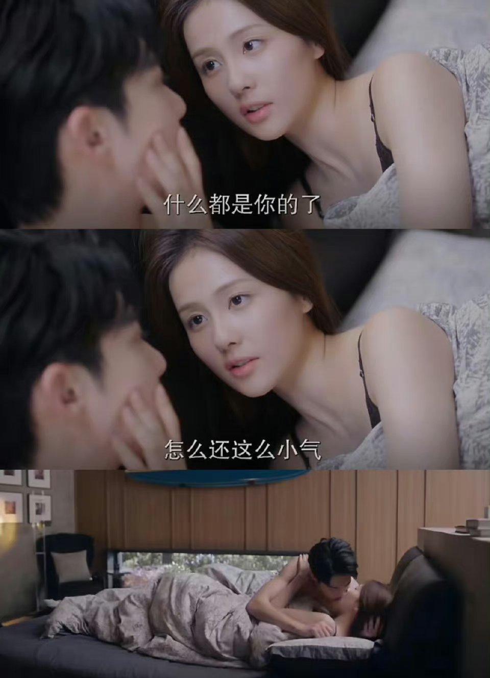 氛围感炸裂，内娱又输了