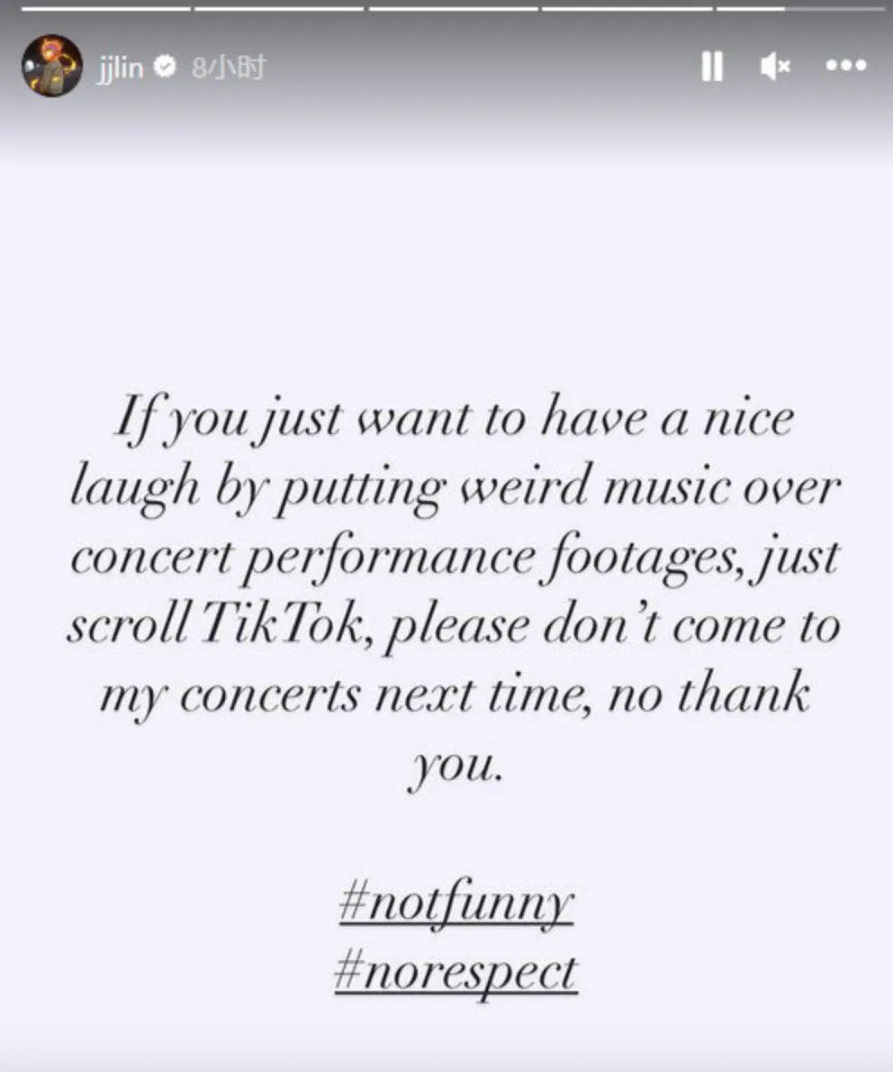 五月天假唱风波，拷问的是整个演唱会行业