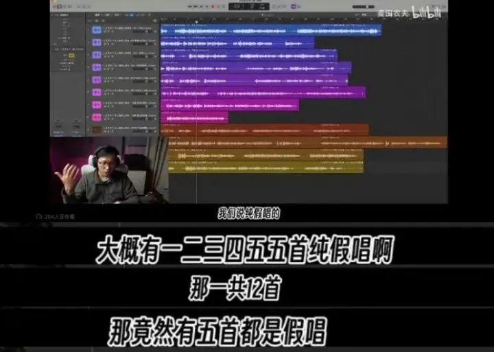 五月天假唱风波，拷问的是整个演唱会行业