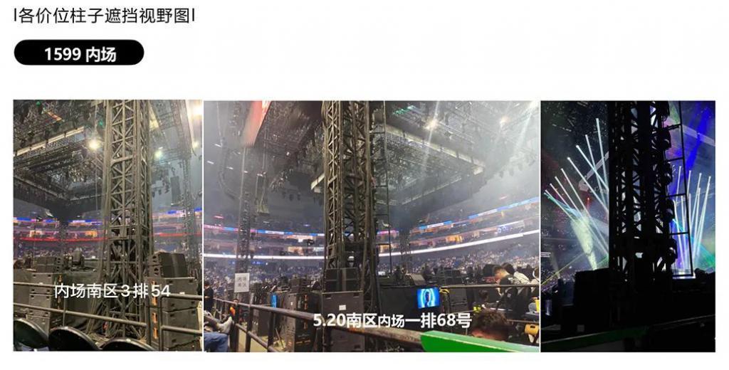 五月天假唱风波，拷问的是整个演唱会行业