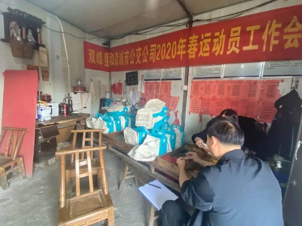 县城公交挣扎在消亡前夜