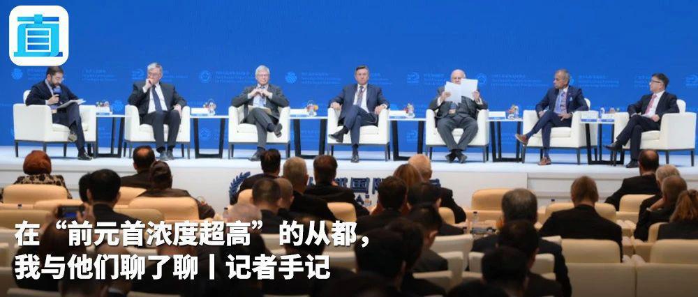 陈冰：美国已出四招，企图影响台湾地区2024选举