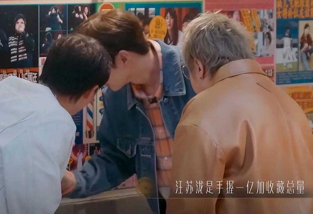 《声生不息3》：周深的尴尬，揭开了娱乐圈的三大现实面