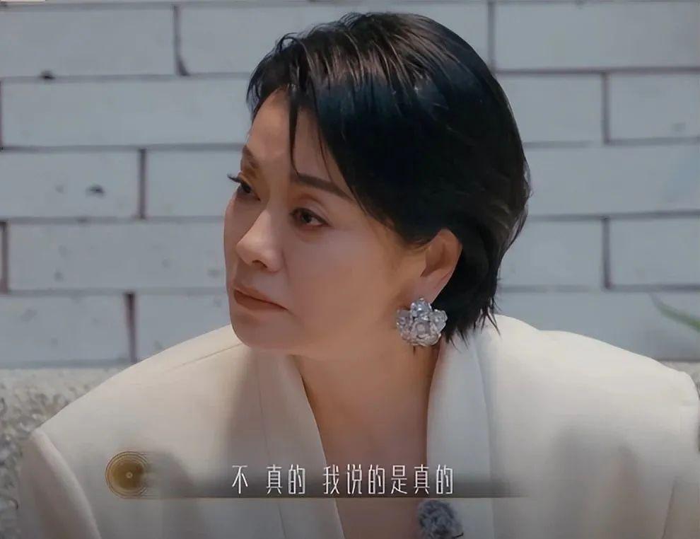 《声生不息3》：周深的尴尬，揭开了娱乐圈的三大现实面