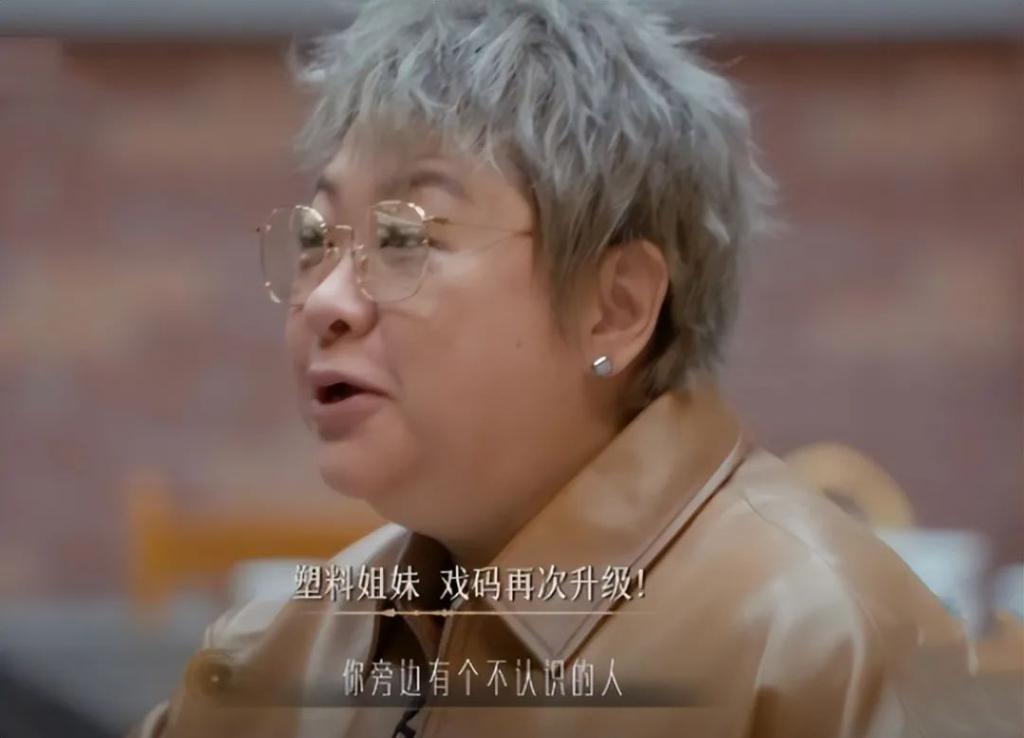 《声生不息3》：人情冷暖，被这几位体现得淋漓尽致