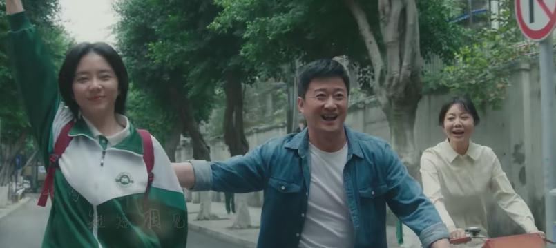 看了《再见，李可乐》，发现演技不能比较，优劣一目了然