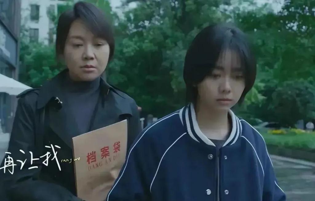 看了《再见，李可乐》，发现演技不能比较，优劣一目了然