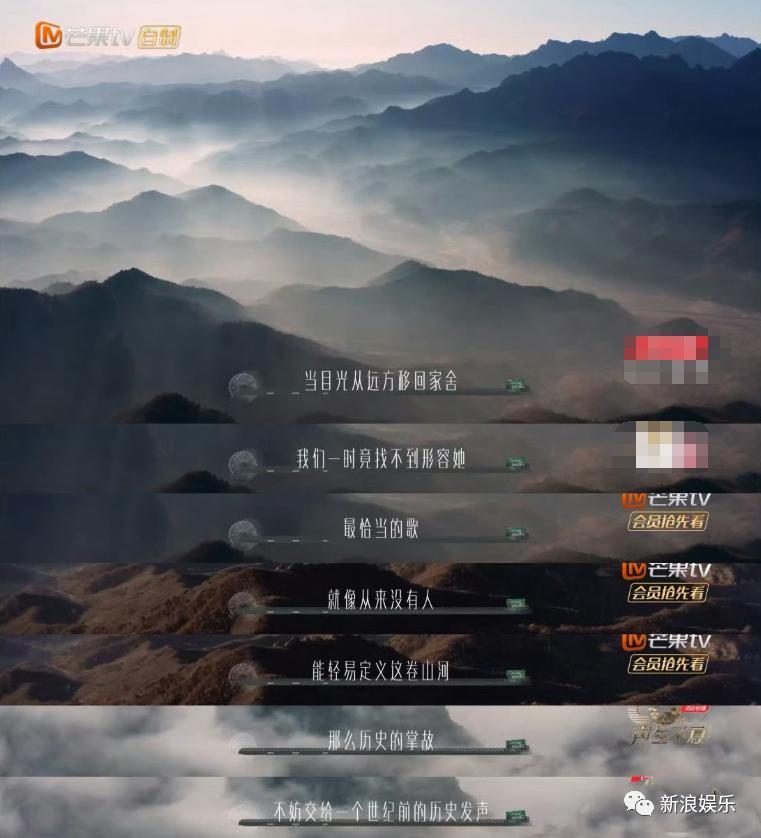 破案了，大神是她