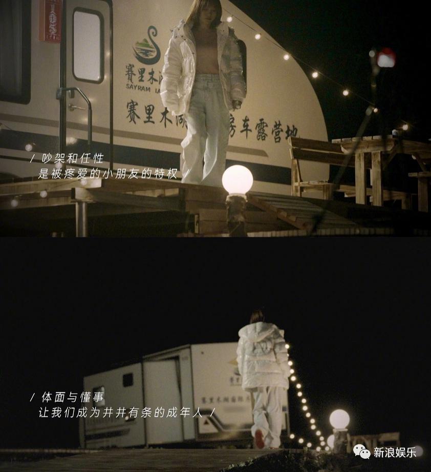 破案了，大神是她