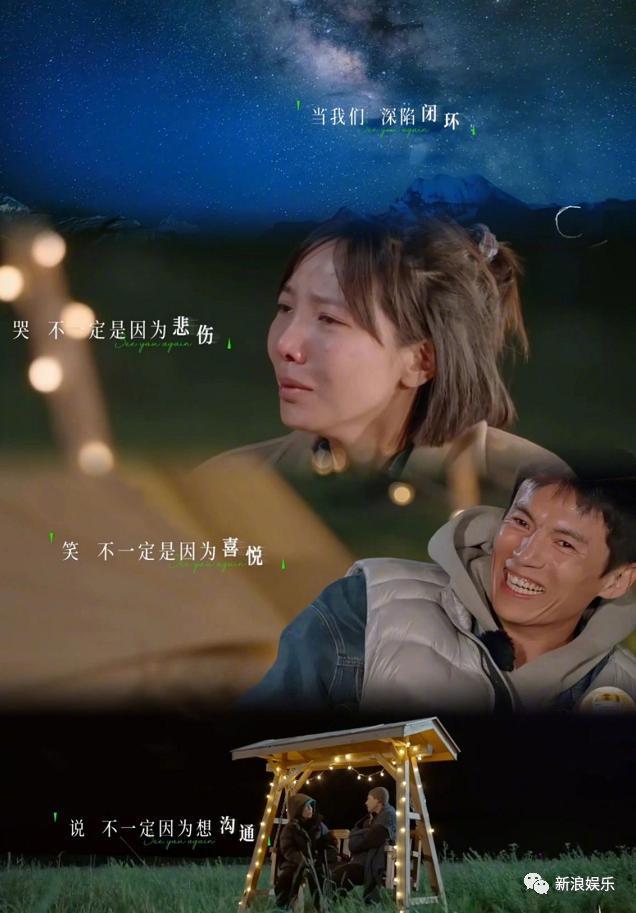 破案了，大神是她