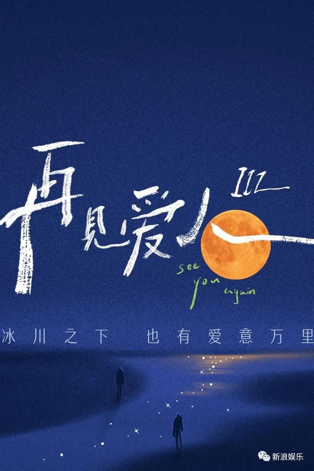 破案了，大神是她