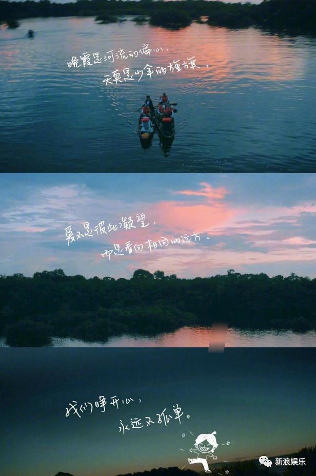 破案了，大神是她