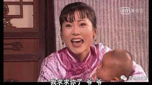 再看《大宅门》：渣男白景琦一生娶四个女人，辜负三个