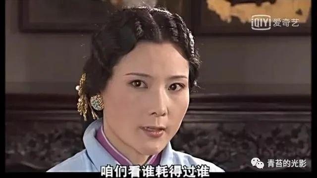 再看《大宅门》：渣男白景琦一生娶四个女人，辜负三个