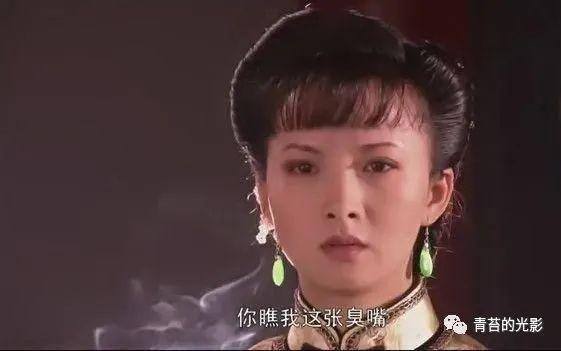 再看《大宅门》：渣男白景琦一生娶四个女人，辜负三个