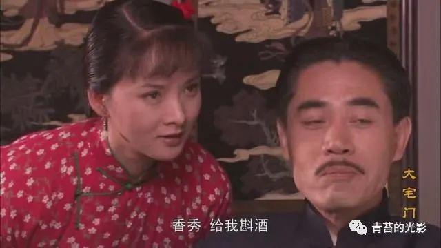 再看《大宅门》：渣男白景琦一生娶四个女人，辜负三个