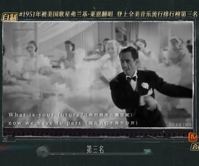 第一集就全宝藏，芒果综艺还是牛逼