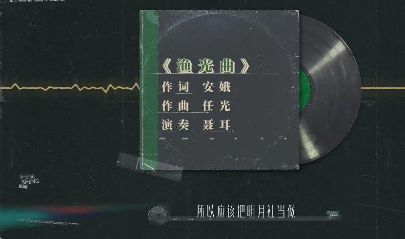 第一集就全宝藏，芒果综艺还是牛逼