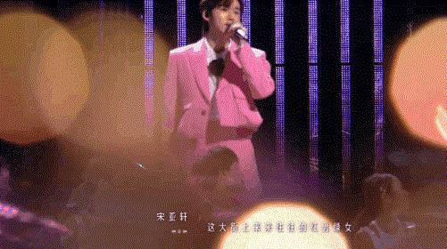 第一集就全宝藏，芒果综艺还是牛逼