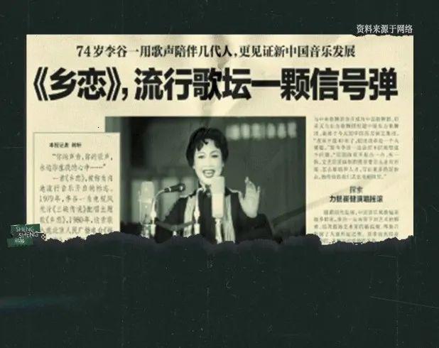 第一集就全宝藏，芒果综艺还是牛逼