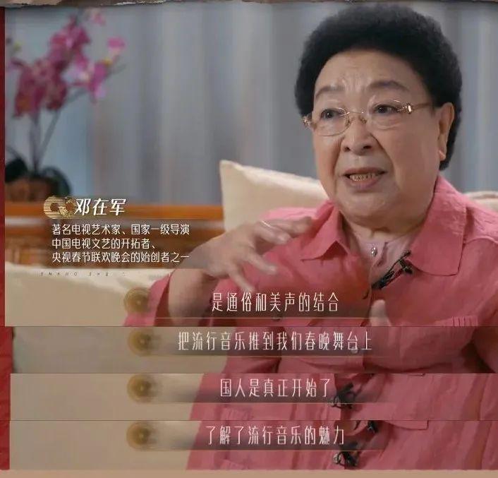 第一集就全宝藏，芒果综艺还是牛逼