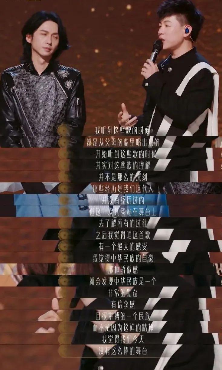 第一集就全宝藏，芒果综艺还是牛逼