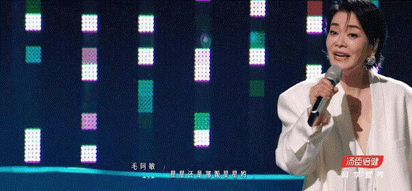 第一集就全宝藏，芒果综艺还是牛逼