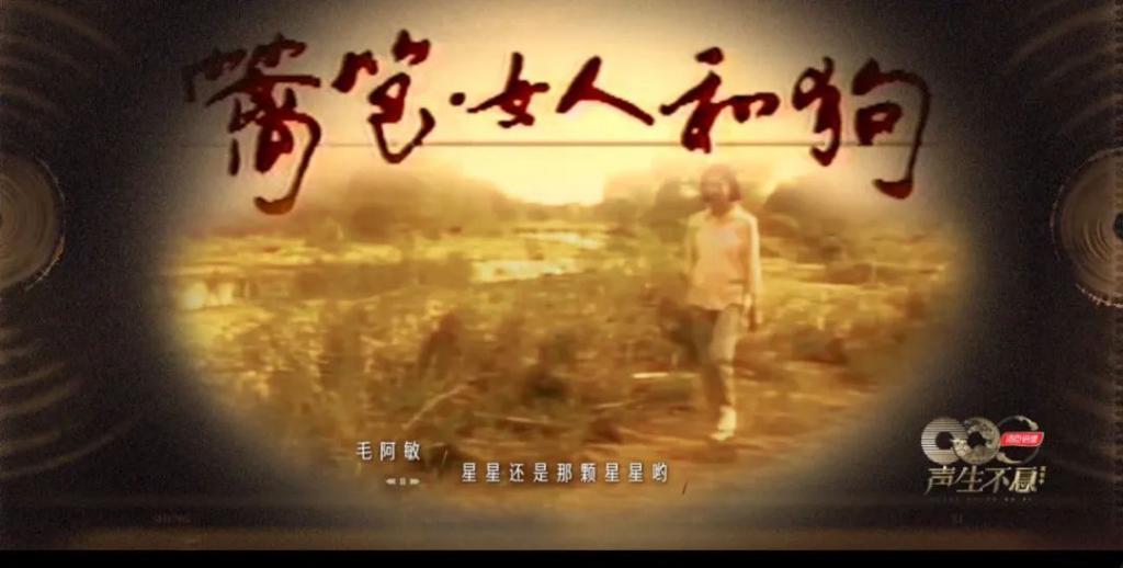 第一集就全宝藏，芒果综艺还是牛逼