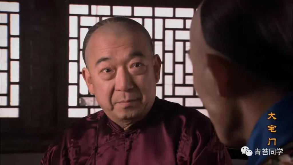 再看《大宅门》才懂，众多角色，为何郭宝昌要客串沈树仁